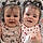 Mia Et Alba