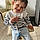 Ilyandro