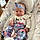 Maycee May Jones
