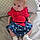 Rayne