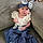 Rayne