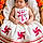 Aadhya