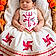Aadhya