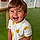 Augustin