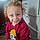 Damien
