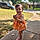Everly