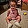 Gracelyn