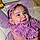 Stefany