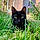 Bagheera