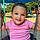 Elli'Ana