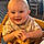 Raine