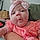 Adalyn