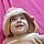Ramy