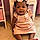 Mckenzie