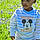 Braylon