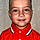 Nael