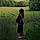Siana D. S.