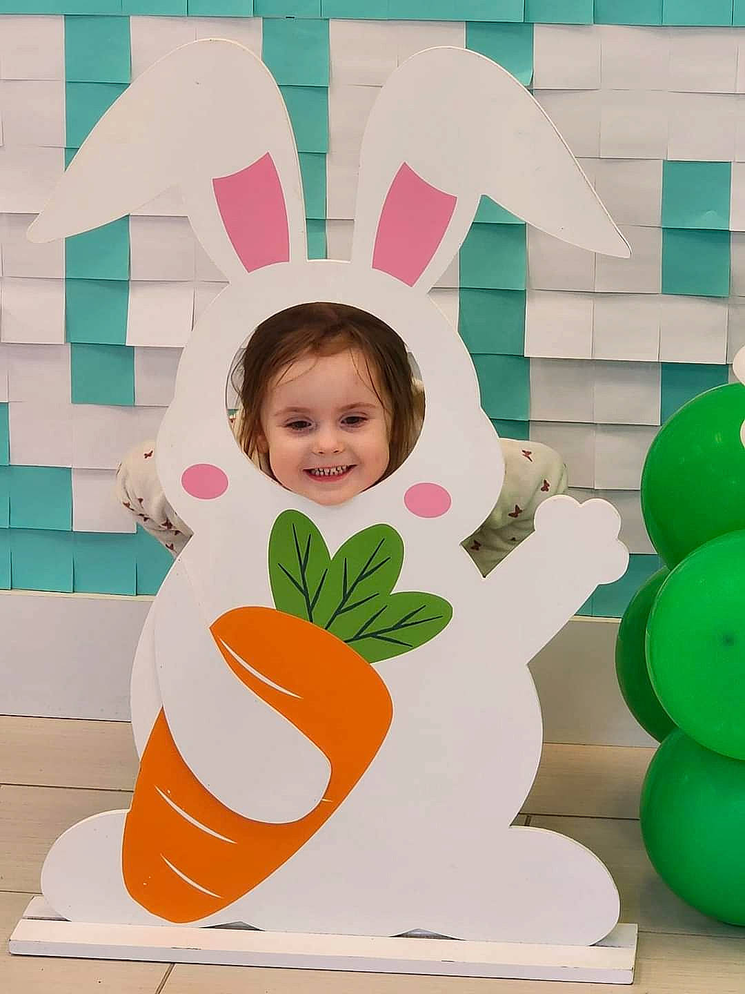 Elliauna joined the competition — help win amazing prizes! balloon, child, circle, event, floral_design, font, fruit, graphics, green, happy, joy, natural_foods, party_supply, pattern, person, petal, plant, play, toy