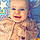 Antonia