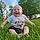 Ezra Ray