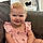 Isla-Rose