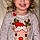 Kinsley
