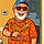 Bud C.