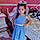 Jesslynn