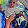 Nyaire