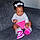 Tia