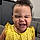 Caylynn