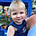 Remington