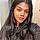 Erieca R.