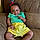 Lady