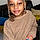 Inaaya