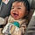 Jasiel