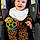 Sophia