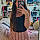 Lyna D.