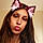 Daniela N.