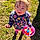 Emersyn