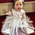 Madelyn