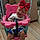 Paityn
