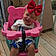 Paityn