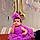 Aylin