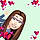 Sab R.
