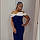 Shaminta P.