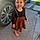 Nevaeh