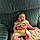 Destinee