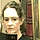 Anne W.