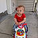 Avery